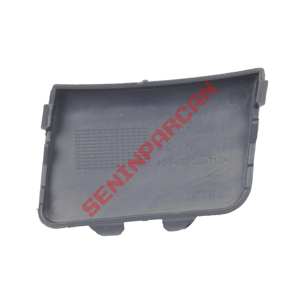 1K5807441A - ÇEKİ DEMİR KAPAĞI