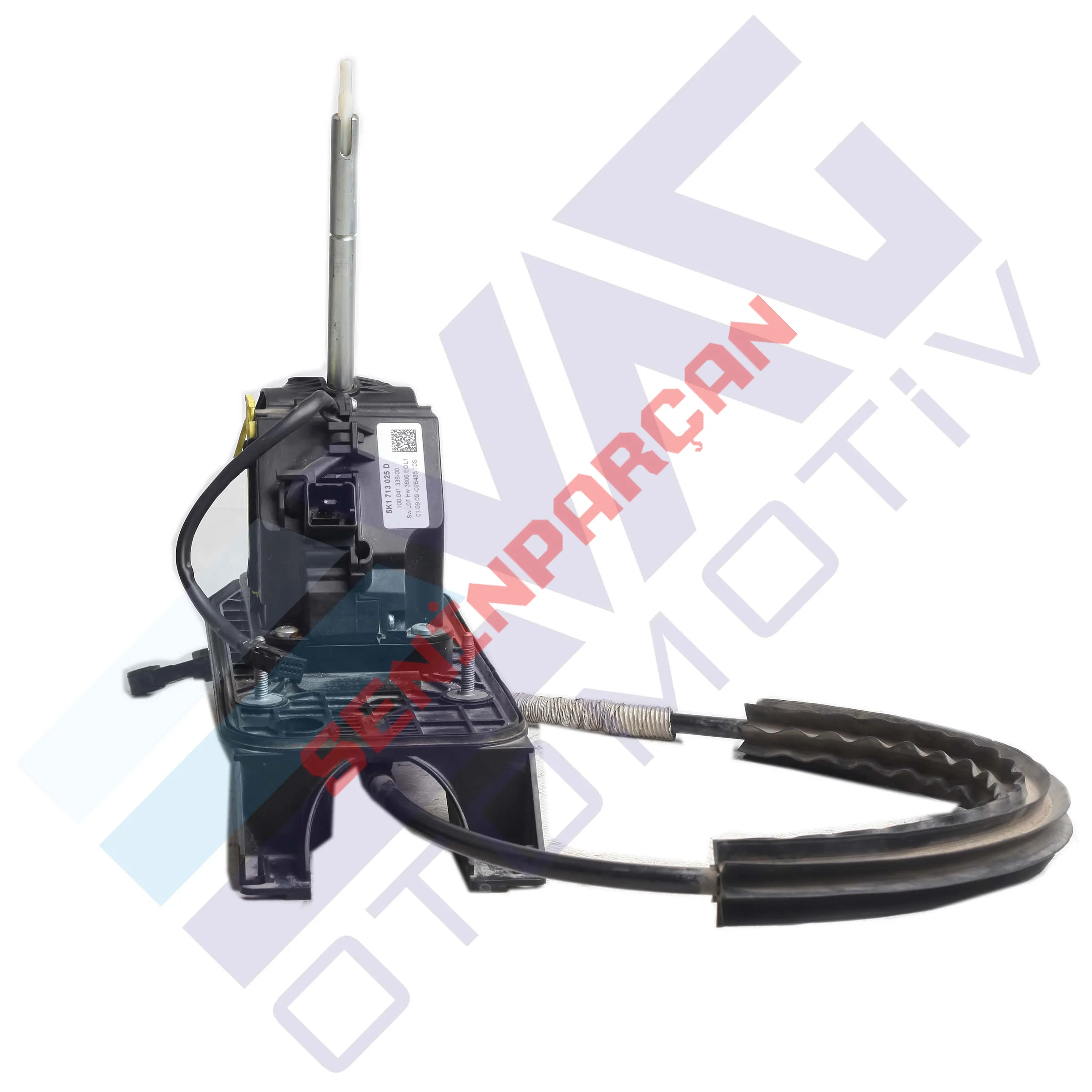 5K1713025D - VITES MEKANIZMASI